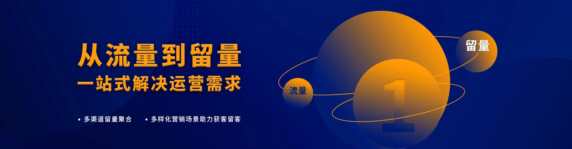 常宁百度开户返点